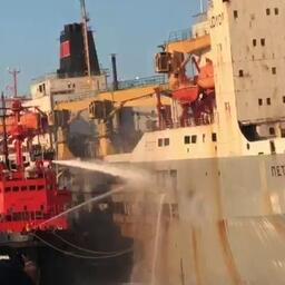 Спастели обеспечивают безопасность на море и помогают рыбакам Фото предоставлено Дальневосточным ЭО АСР