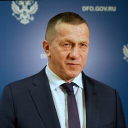 Вице-премьер — полпред президента в ДФО Юрий ТРУТНЕВ, Фото пресс-службы полпредства