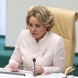 Председатель Совета Федерации Валентина МАТВИЕНКО. Фото пресс-службы СФ