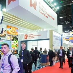 Стенд Русской рыбопромышленной компании
