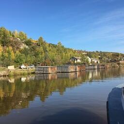 Осенний Амур