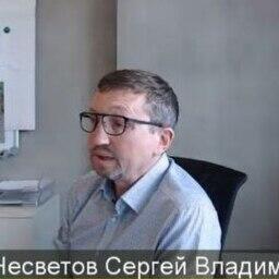 Исполнительный директор Северо-Западного рыбопромышленного консорциума Сергей НЕСВЕТОВ