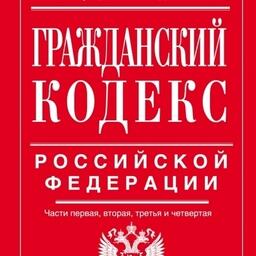 По решению суда гражданину должны компенсировать из госбюджета моральный вред в размере 100 тыс. рублей