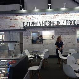 В этом году организаторы также решили предложить такой формат, как «Витрина новинок»