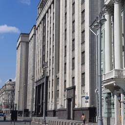 На пленарном заседании 14 декабря Госдума может рассмотреть вопрос об обсуждении законопроекта о втором этапе инвестквот и аукционов 20 декабря