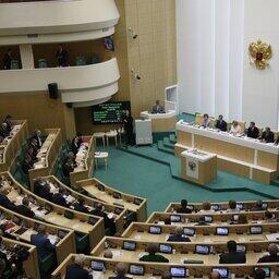 Изменения рассмотрели на заседании Совфеда 22 июня. Фото пресс-службы СФ