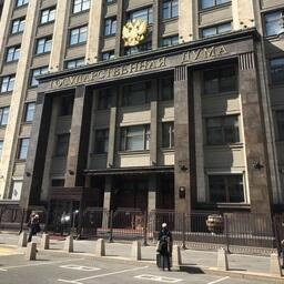 Изменения по квотам обсудит комитет Госдумы по развитию Дальнего Востока и Арктики