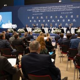 Как и в прошлом году, организаторы обещают уделить внимание не только всем звеньям цепи от вылова и переработки до доставки конечному потребителю, но и инфраструктуре отрасли