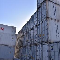 Коллегия Евразийской экономической комиссии опубликовала рекомендации по организации смешанных перевозок и развитию права при осуществлении контейнерных перевозок