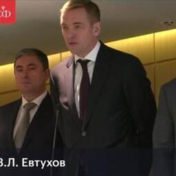 Замглавы Минпромторга Виктор ЕВТУХОВ в Совете Федерации