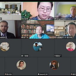 Представители России и Китая провели совещание по видеосвязи. Фото пресс-службы ННЦМБ ДВО РАН