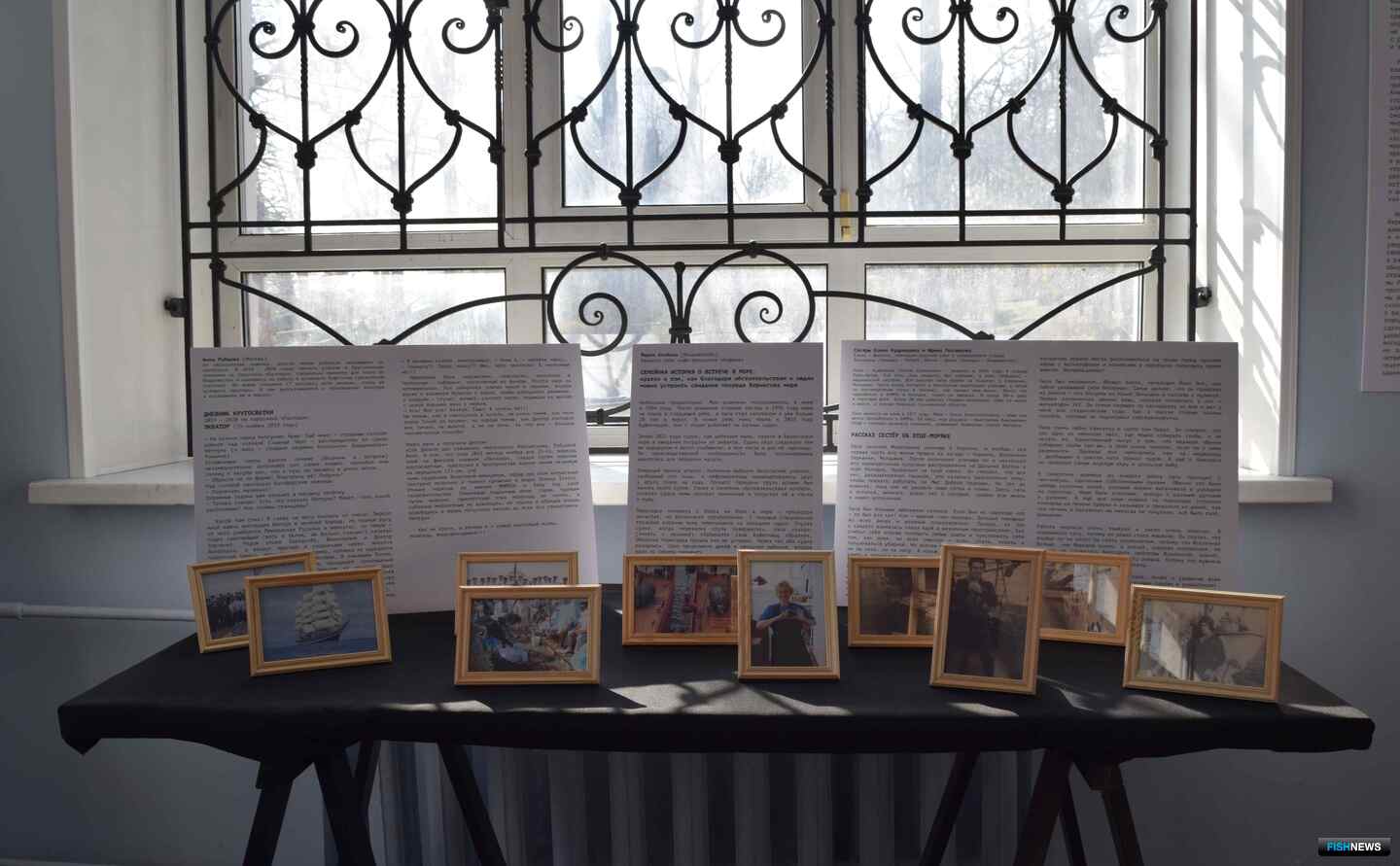 Семейная гостиная — уютное пространство для самых теплых портовых историй