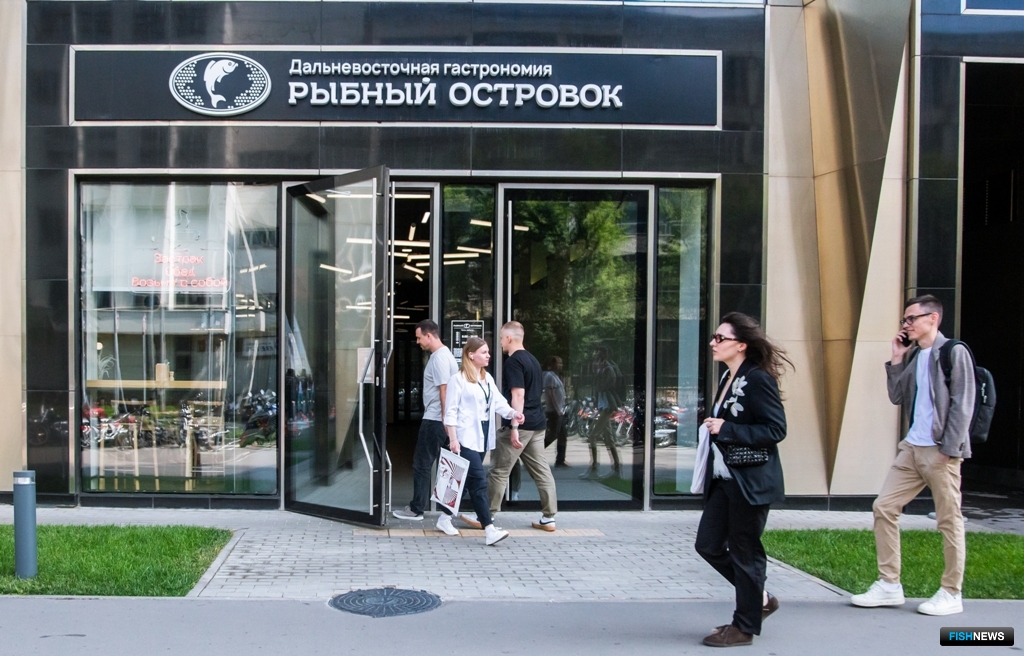 В 2019 году свой «Рыбный островок» появился и в Москве