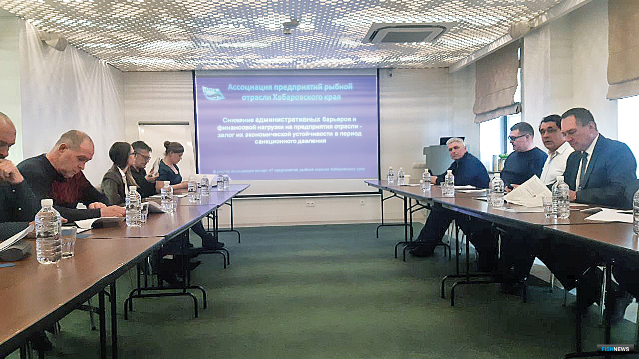 Ассоциация предприятий рыбной отрасли Хабаровского края рассмотрела приоритеты работы на 2022 г.