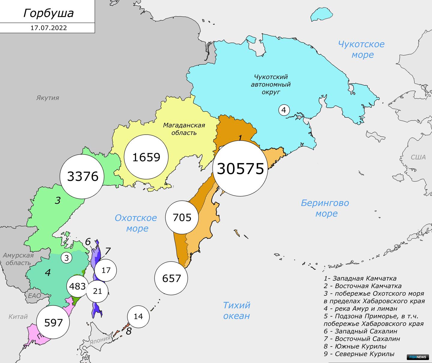 Вылов горбуши (тонны) в промысловых районах Дальнего Востока России по состоянию на 17 июля 2022 г.