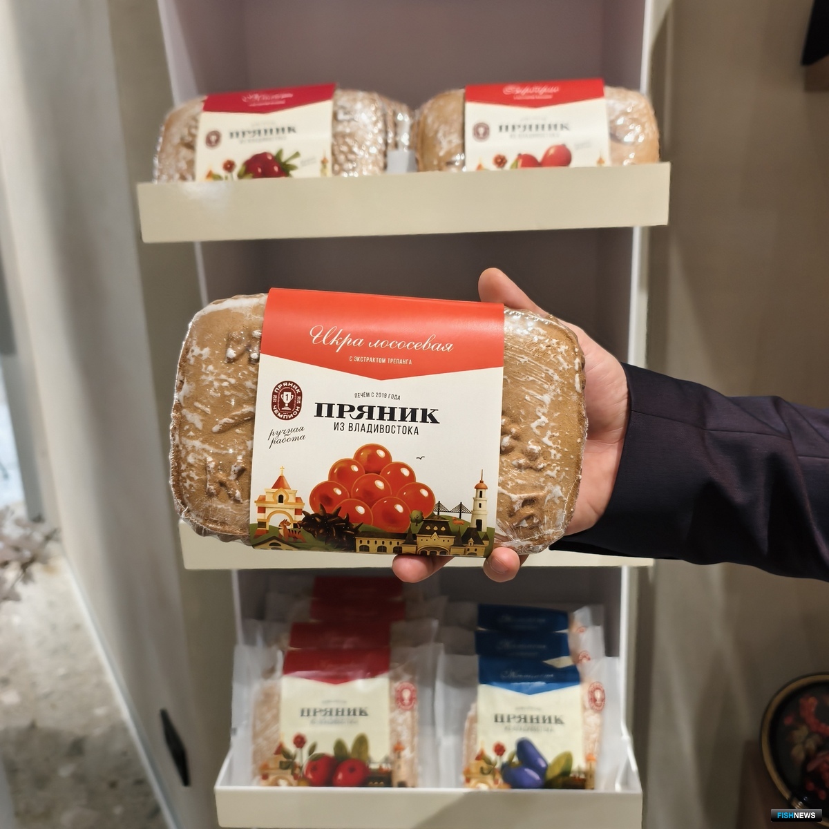 Пряник с красной икрой и экстрактом трепанга — выпечка с дальневосточным колоритом