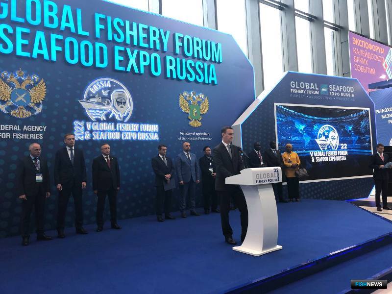 Международный рыбопромышленный форум и Выставку рыбной индустрии, морепродуктов и технологий (Seafood Expo Russia) открыл министр сельского хозяйства Дмитрий ПАТРУШЕВ