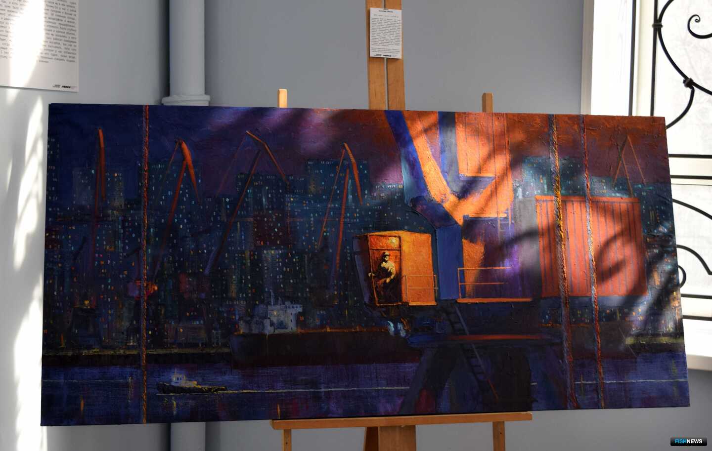 Рассказы отца о работе в порту легли в основу дипломной работы художницы