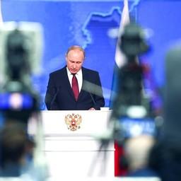 Президент Владимир ПУТИН обратился с посланием к Федеральному Собранию. Фото пресс-службы главы государства
