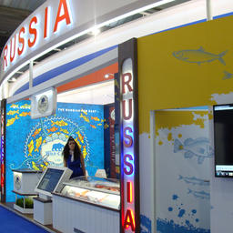 Национальный стенд России объединил ведущие предприятия рыбной отрасли