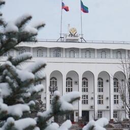 Здание правительства Дагестана. Фото пресс-службы регионального кабмина