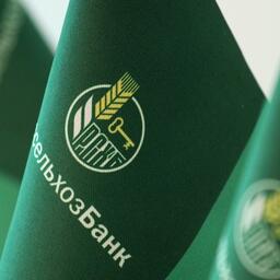 Россельхозбанк подготовил обзор по перспективным направлениям инвестирования в АПК Дальнего Востока. Фото пресс-службы РСХБ