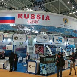 Повышенное внимание гостей и участников Международной выставки рыбы и морепродуктов в Циндао привлекла масштабная и яркая экспозиция Российской Федерации