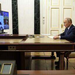 Президент Владимир ПУТИН провел совещание с членами правительства по вопросам рыбной отрасли. Фото пресс-службы главы государства