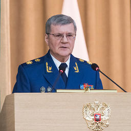 Генеральный прокурор Юрий ЧАЙКА. Фото пресс-службы ведомства