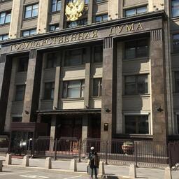 Профильный комитет Госдумы рекомендовал принять законопроект о судовом производстве консервов из печени трески на Северном бассейне во втором чтении