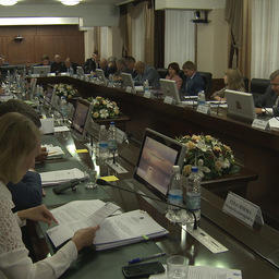 Заседание инвестиционного совета Камчатки. Фото пресс-службы правительства края