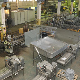Основную часть комплектации производства составит современное оборудование отечественной разработки и изготовления