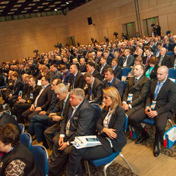 Более 300 делегатов приехали в Москву на IV Съезд работников рыбохозяйственного комплекса России