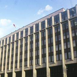 Перспективы инвестквот рассмотрят на площадке Совета Федерации. Фото пресс-службы СФ