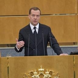 Премьер-министр Дмитрий МЕДВЕДЕВ выступил в Госдуме с ежегодным отчетом. Фото пресс-службы правительства