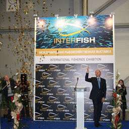 Руководитель Росрыболовства Андрей КРАЙНИЙ открывает Международную рыбохозяйственную выставку InterFISH