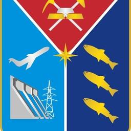 Магаданская область предлагает рассмотреть концепцию квот для МСП