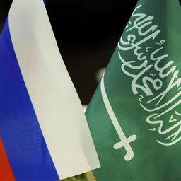 Россельхознадзор и представители Саудовской Аравии обсудили поставки в Россию замороженных креветок, рыбы и рыбной продукции