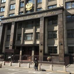 В Госдуме отложили рассмотрение проекта закона о производственном контроле в аквакультуре