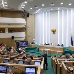 Совет Федерации поддержал закон на заседании 24 июля. Фото пресс-службы СФ
