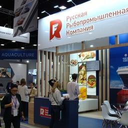 Стенд Русской рыбопромышленной компании