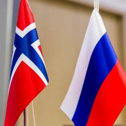 Россия и Норвегия намерены заключить соглашение о научно-техническом сотрудничестве