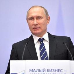 Глава государства Владимир ПУТИН на форуме «Малый бизнес – национальная идея?». Фото пресс-службы президента