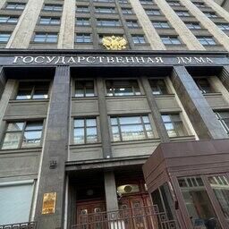 Депутаты продолжат работу по «рыбной» повестке