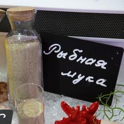 Национальный центр безопасности рыбной и сельскохозяйственной продукции на Камчатке выполнил с января более 3 тыс. исследований кормовой рыбной муки