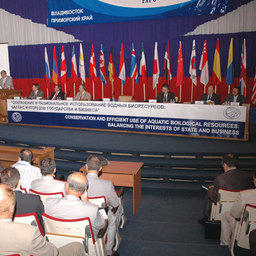 Во Владивостоке начал работу II Международный съезд рыбаков