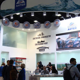 Стенд «Антея» на Выставке рыбной индустрии, морепродуктов и технологий