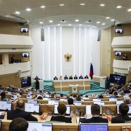 Совет Федерации поддержал закон в сфере экологической экспертизы, Фото прес-службы СФ