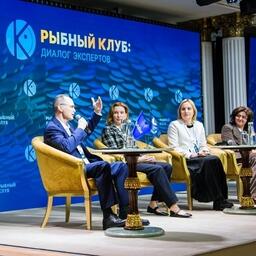 Участники встречи рассказали о практиках продвижения рыбы на внутреннем рынке