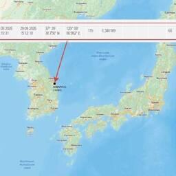 Судно протестировало VSAT для передачи позиций у берегов Южной Кореи. Изображение предоставлено пресс-службой ЦТСС